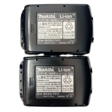  MAKITA マキタ インパクトドライバ TD173DRGXB ブラック 未使用品