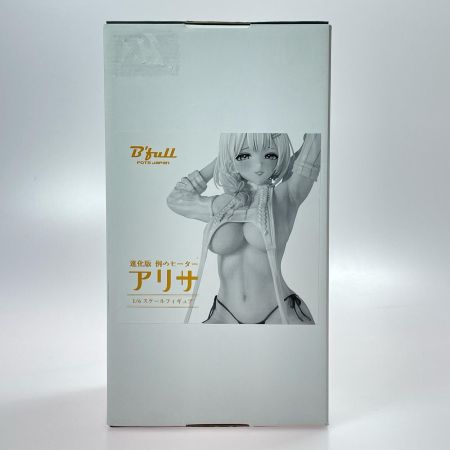 進化版 例のセーター アリサ 1/6スケールフィギュア B'full FOTS JAPAN