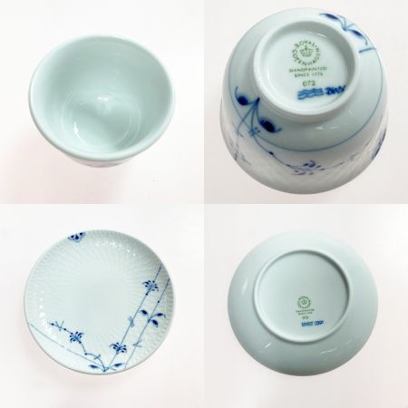  ROYAL COPENHAGEN ロイヤル・コペンハーゲン ブルーパルメッテ ペアティー2Pセット 125ml 湯呑み 箱有
