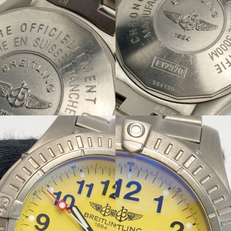  BREITLING ブライトリング アベンジャー シーウルフ デイト E17370 イエロー 自動巻き メンズ 腕時計 箱・ギャランティ有