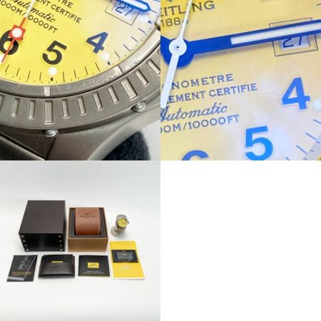  BREITLING ブライトリング アベンジャー シーウルフ デイト E17370 イエロー 自動巻き メンズ 腕時計 箱・ギャランティ有
