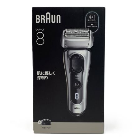  BRAUN ブラウン メンズシェーバーシリーズ８ 3枚刃 シルバー 8617S  未使用品