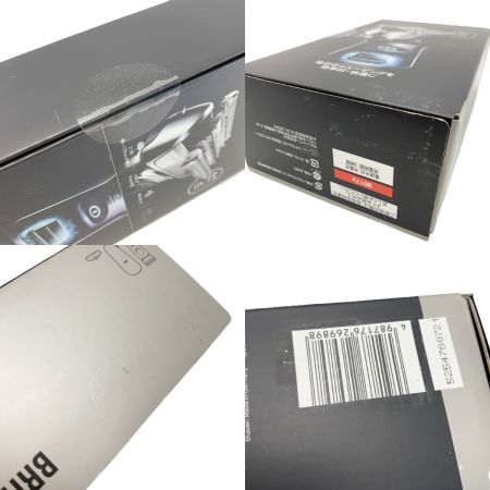  BRAUN ブラウン メンズシェーバーシリーズ８ 3枚刃 シルバー 8617S  未使用品