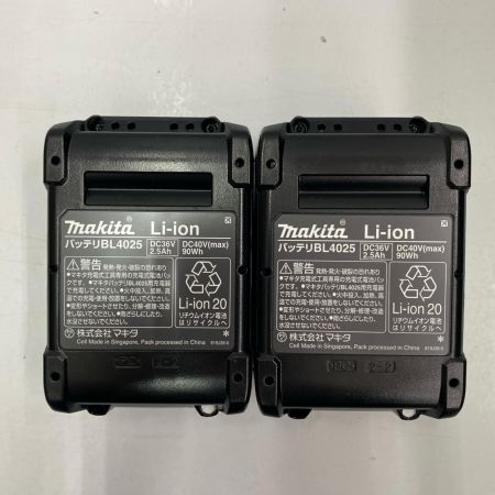  MAKITA マキタ インパクトドライバ TD002GRDX ブルー 未使用品 付属品完備