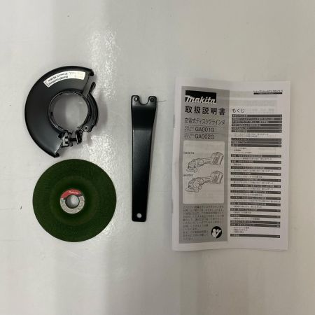  MAKITA マキタ ディスクグラインダー GA001GZ