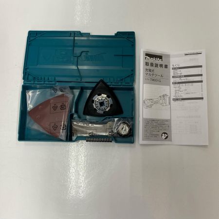  MAKITA マキタ ﾏﾙﾁﾂｰﾙ TM001GZ