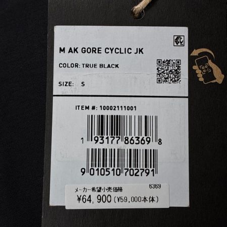 BURTON バートン [ak] GORE‑TEX Cyclic Jacket スノーボードウェア SIZE S メンズ 10002 ブラック