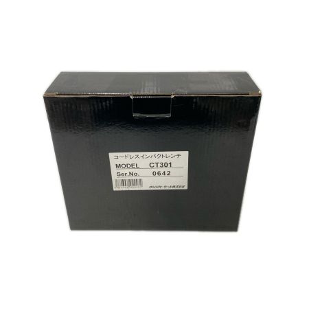 COMPACT TOOL インパクトレンチ CT301