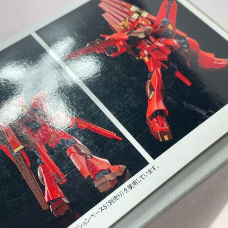   νガンダム 明治アーモンドチョコレートVer.  HG  ホビー プラモデル ガンプラ 内袋未開封