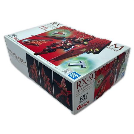  νガンダム 明治アーモンドチョコレートVer.  HG  ホビー プラモデル ガンプラ 内袋未開封