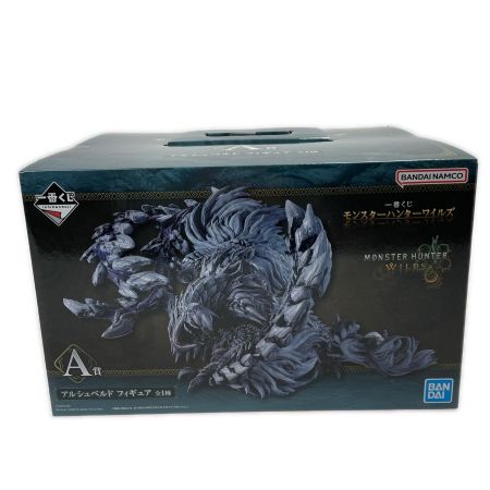   モンスターハンター ワイルズ一番くじ アルシュベルドフィギュア A賞 未開封