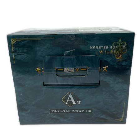   モンスターハンター ワイルズ一番くじ アルシュベルドフィギュア A賞 未開封