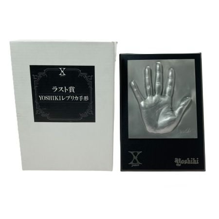   X JAPANくじ ラスト賞 YOSHIKIレプリカ手形 実物大手形プレート 箱有