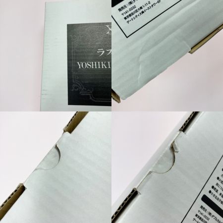   X JAPANくじ ラスト賞 YOSHIKIレプリカ手形 実物大手形プレート 箱有