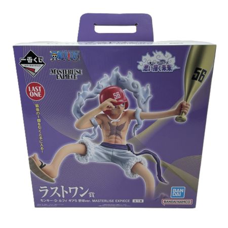   フィギュア モンキー・D・ルフィ ギア5野球ver. 程度A 一番くじワンピース思い描く未来
