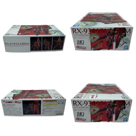   νガンダム 明治アーモンドチョコレートVer. HG ホビー プラモデル ガンプラ 内袋未開封