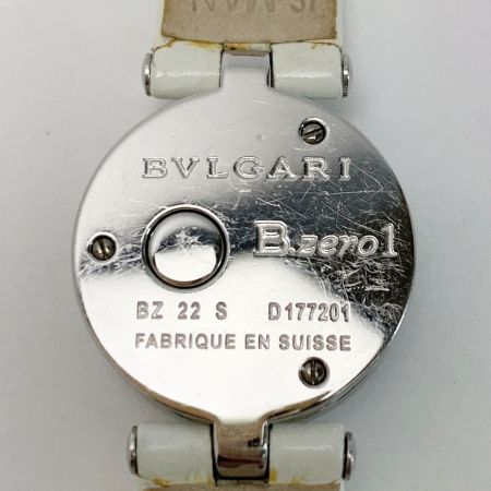 BVLGARI ブルガリ B.zero1  BZ22S 腕時計 レザー クォーツ レディース 尾錠正規品外