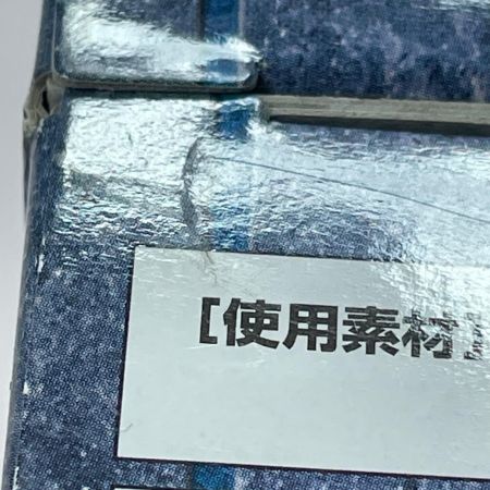  BANDAI バンダイ 聖闘士聖衣神話 ペガサス星矢 フィギュア 開封品