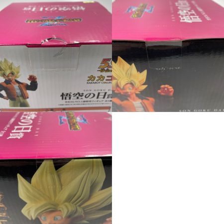   フィギュア 一番くじ ドラゴンボールVSオムニバスZ 悟空の日賞 カカコレ 孫悟空フィギュア 未開封