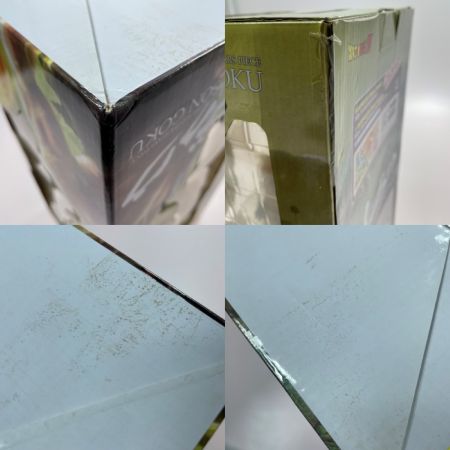 SMSP ドラゴンボールＺ 海外正規品 ソンゴクウ
