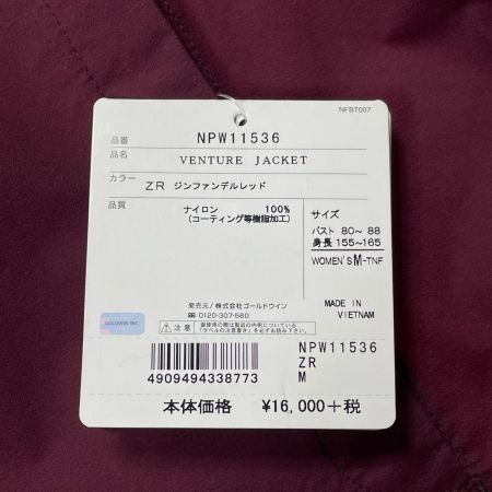  THE NORTH FACE ザノースフェイス ベンチャージャケット NPW11536 パープル