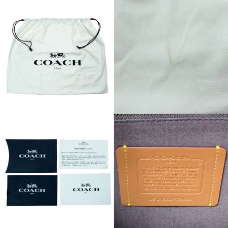  COACH コーチ トループトート 2wayショルダーバッグ エンボスレザー 79468 ベージュ 袋 ストラップ付 レディース