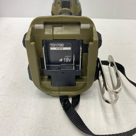  MAKITA マキタ インパクトドライバ TD173DRGXO 未使用品