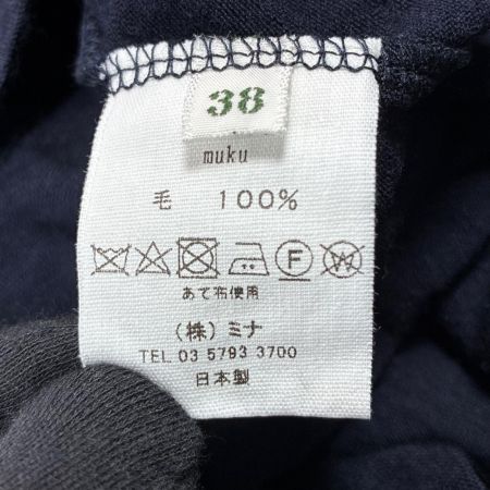 mina perhonen ミナ ペルホネン ウール ワンピース SIZE 38 ya8486 ネイビー レディース