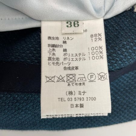  mina perhonen ワンピース サイズ36 ys3717 グリーン×ホワイト