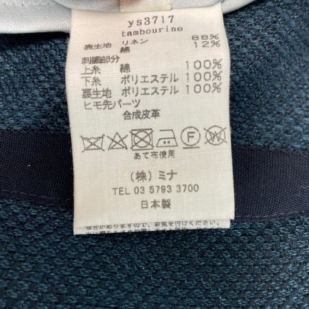  mina perhonen ワンピース サイズ36 ys3717 グリーン×ホワイト