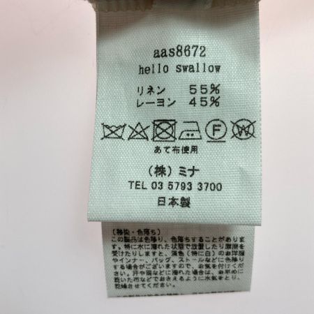  mina perhonen ミナペルホネン 7分丈ワンピース サイズ36 aas8672 ライトグレー