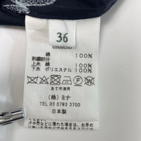  mina perhonen 長袖ワンピース サイズ36 za3854 ネイビー
