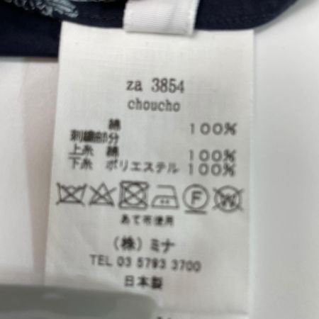  mina perhonen 長袖ワンピース サイズ36 za3854 ネイビー