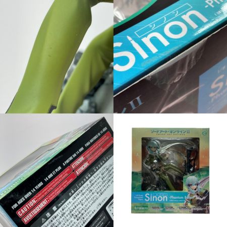  KOTOBUKIYA コトブキヤ ソードアートオンライン2 シノン -Phantom Bullet- 1/8 フィギュア 箱有