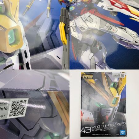   RG 1／144 『新機動戦記ガンダムW』 ウイングガンダムゼロ ガンプラ