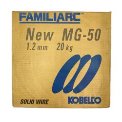KOBELCO 半自動溶接ワイヤ Φ1.2mm 20kg巻 New MG-50 未使用品 Sランク