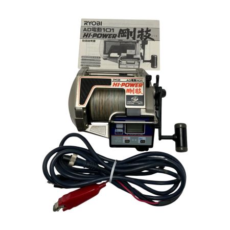  RYOBI リョービ AD電動101 ハイパワー剛技 電動リール コード付き カウンター誤差有り