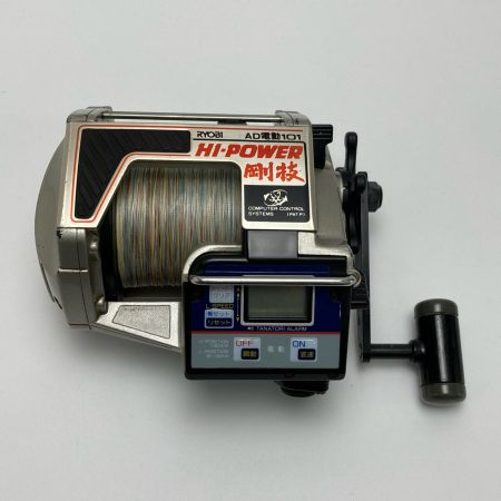  RYOBI リョービ AD電動101 ハイパワー剛技 電動リール コード付き カウンター誤差有り