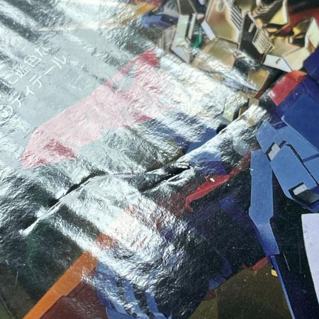   超合金魂GX-113 最強機動 ガンダムトライオン3「ガンダムビルドファイターズトライ」 ホビー 開封品