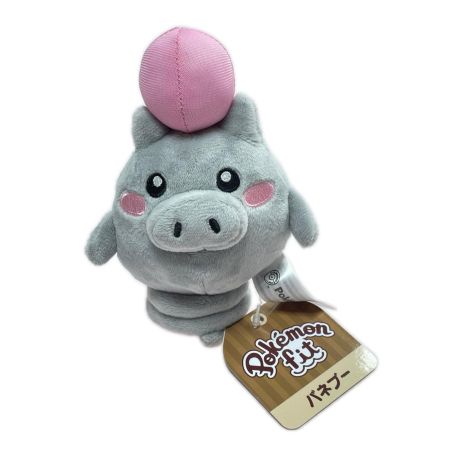 ポケモンセンター ポケモンfit バネブー ぬいぐるみ