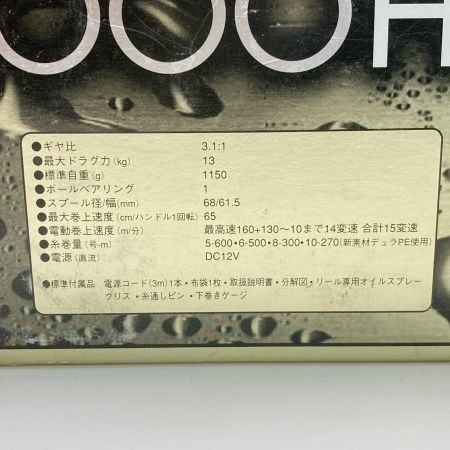  SHIMANO シマノ 00 電動丸 4000HP RG154000 電動リール コード・箱付き