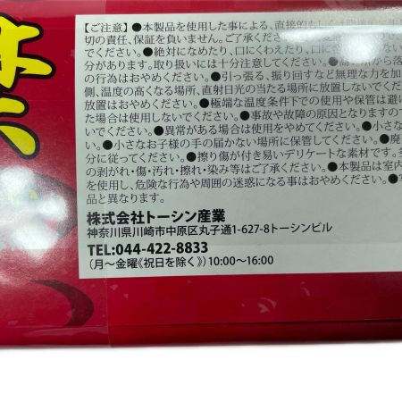   トーシン産業 加州清光 木製鑑賞刀 未開封