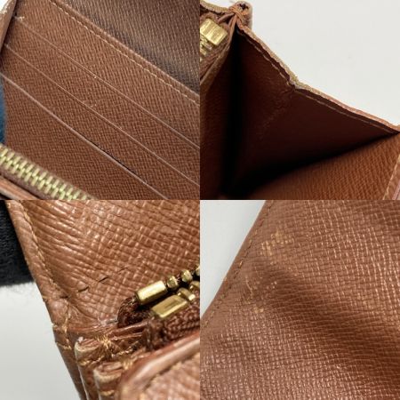 LOUIS VUITTON ルイヴィトン モノグラム エトワール ポルトフォイユ・サラ M66556 2つ折り 長財布