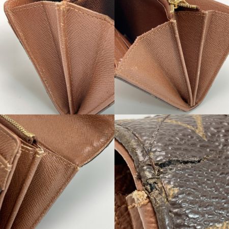 LOUIS VUITTON ルイヴィトン モノグラム エトワール ポルトフォイユ・サラ M66556 2つ折り 長財布