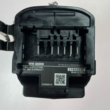  HiKOKI ハイコーキ コードレスインパクトドライバ 36V WH36DD ブラック 未使用品