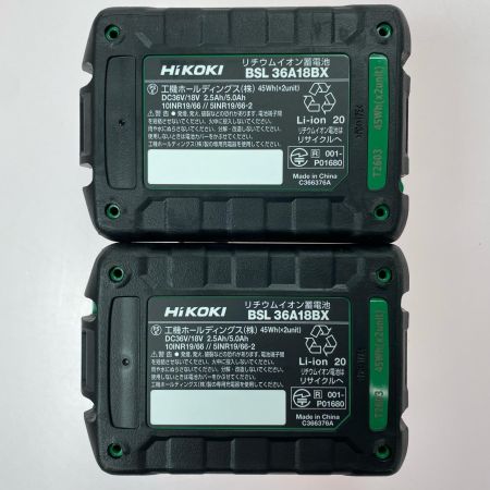  HiKOKI ハイコーキ コードレスインパクトドライバ 36V WH36DD ブラック 未使用品