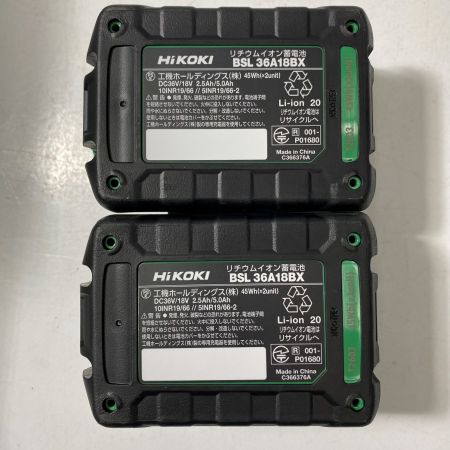  HiKOKI ハイコーキ コードレスインパクトドライバ 36V WH36DD ブラック 未使用品