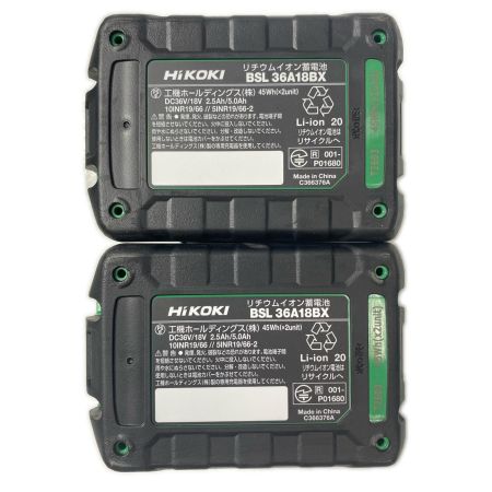  HiKOKI ハイコーキ コードレスインパクトドライバ 36V WH36DD ブラック 未使用品