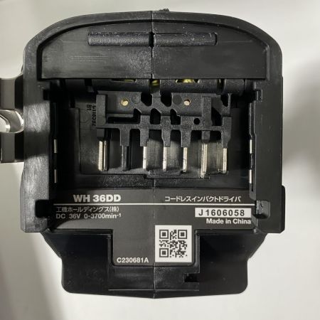  HiKOKI ハイコーキ コードレスインパクトドライバ 36V WH36DD ブラック 未使用品