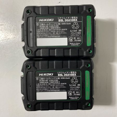  HiKOKI ハイコーキ コードレスインパクトドライバ 36V WH36DD ブラック 未使用品